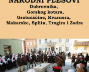 knjiga-narodni-plesovi